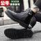 公牛四季男鞋大棉靴子高中生厚底百搭马丁靴冬季韩版少男孩休闲高帮马丁靴男士皮面大头英伦风复古时尚潮男工装靴耐磨防水机车靴