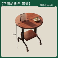 中古风沙发边几可移动茶几客厅家用小桌子阳台角几卧室创意床边桌 平面胡桃色黑架40*40*57cm品质升级*加粗加厚 均码