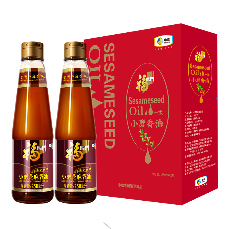 中粮福临门 家用食用油/花生油/橄榄油 多规格可选 破损赔付