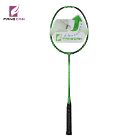 FANGCAN方灿 DK6100全碳素弓箭框羽毛球拍初学者学生练习羽拍