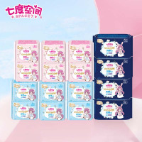 七度空间(space7)少女系列纯棉超薄日夜用组合76片 新老包装随机发货