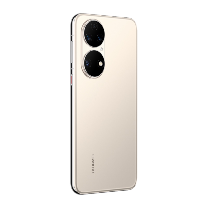 华为/HUAWEI P50 8GB+128GB 可可茶金 搭载HarmonyOS 2 支持66W快充 原色双影像单元 万象双环设计 移动联通电信全网通手机(含快充套装)高清大图