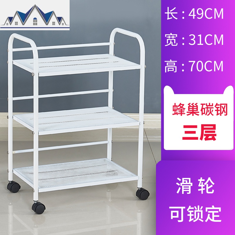 家用厨房置物架落地多层架子可移动小推车客厅家用储物架收纳架 三维工匠高清大图