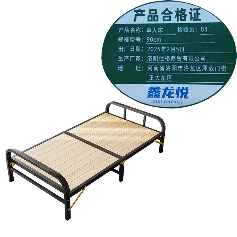鑫龙悦chuang-5高清大图