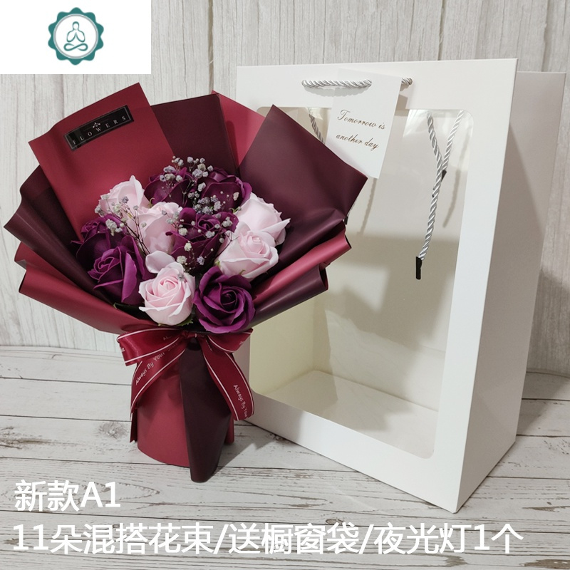 情人节送女友闺蜜玫瑰花仿真假鲜花拍照花束送妈妈老师手捧花封后21朵粉白玫瑰混搭代写贺卡仿真植物报价 参数 图片 视频 怎么样 问答 苏宁易购