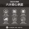 帅康(sacon)电热水器DSF-50JYG (苏宁)