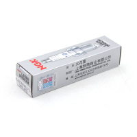 NGK铱铂金火花塞 ILZKAR8L7G 93143 单支装 适配哈弗F5F7xH4H6Coupe
