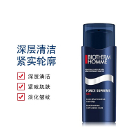 法国进口BIOTHERM碧欧泉男士蓝钻滋养紧致三件套盒装洗面奶125ml爽肤水200ml乳液50ml滋养紧致抗皱护肤套装