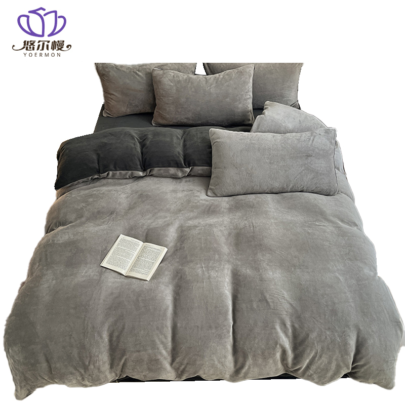 悠尔幔 四件套 180*220cm/套高清大图