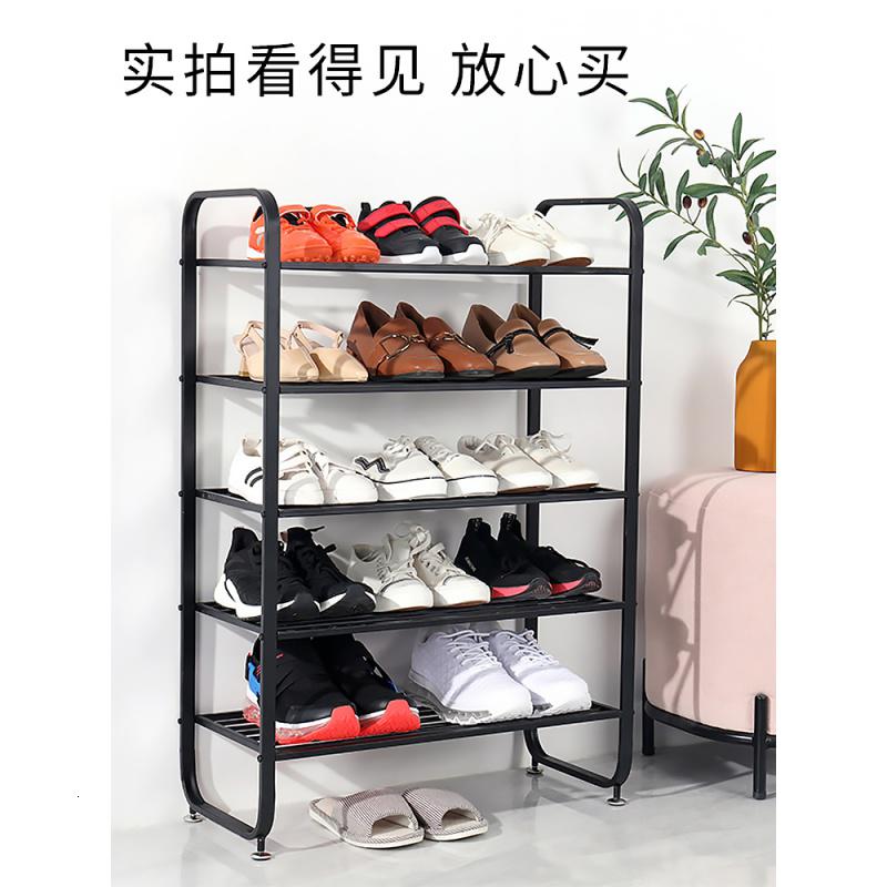 家柏饰(CORATED)北欧多层鞋架简易口轻奢家用鞋柜收纳大容量经济鞋子置物架 XJ001金色五层100长高清大图