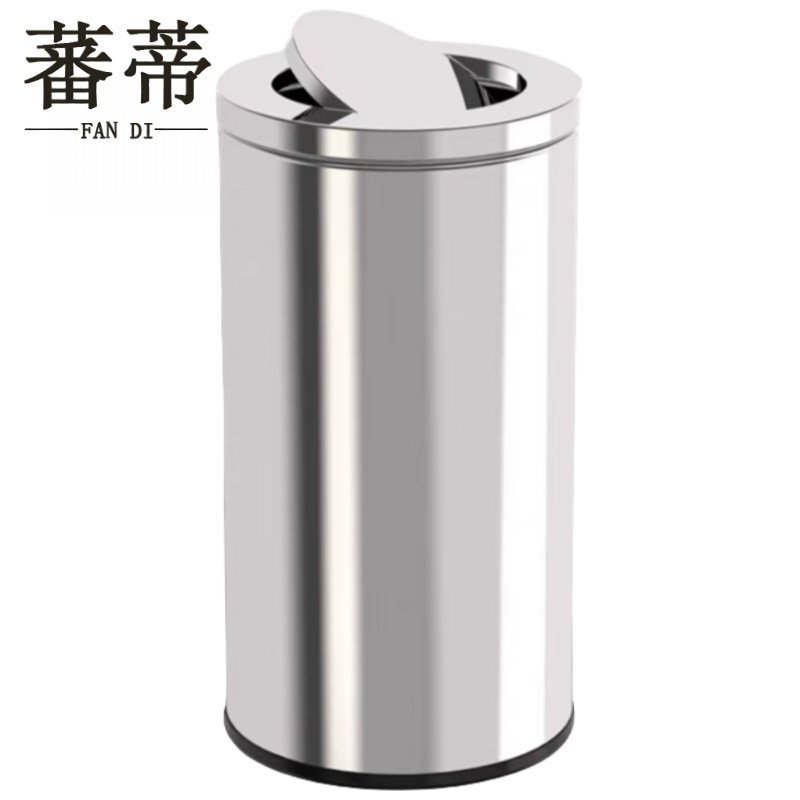 蕃蒂 翻盖垃圾桶73CM个