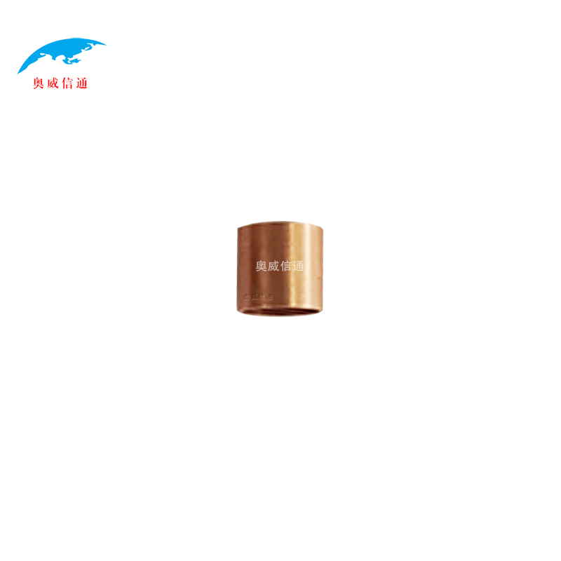 奥威信通 大小铜环/屏蔽铜环/成端环/压接环 个