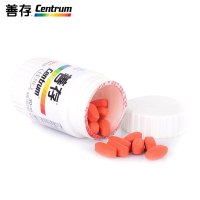 善存CENTRUM佳维片30片*2盒中老年男女士成人复合维生素片多种维生素矿物质