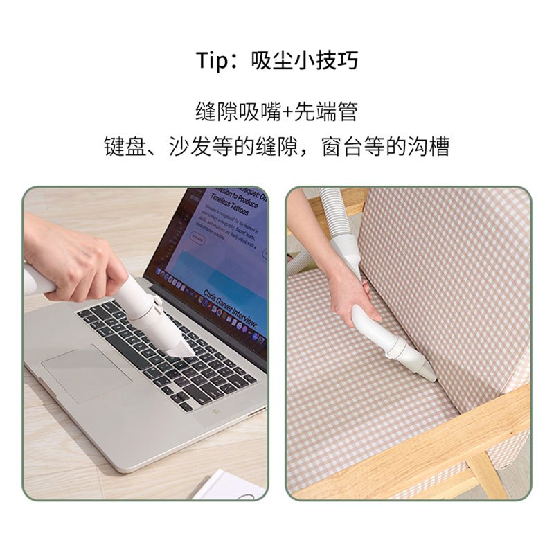 松下(Panasonic)家用大功率吸力有线手持式地毯宠物猫毛卧式吸尘器C10G 抹茶绿色高清大图