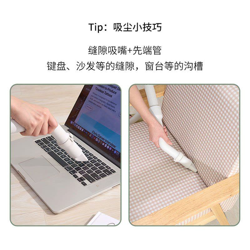 松下(Panasonic)家用大功率吸力有线手持式地毯宠物猫毛卧式吸尘器C10G 抹茶绿色图片