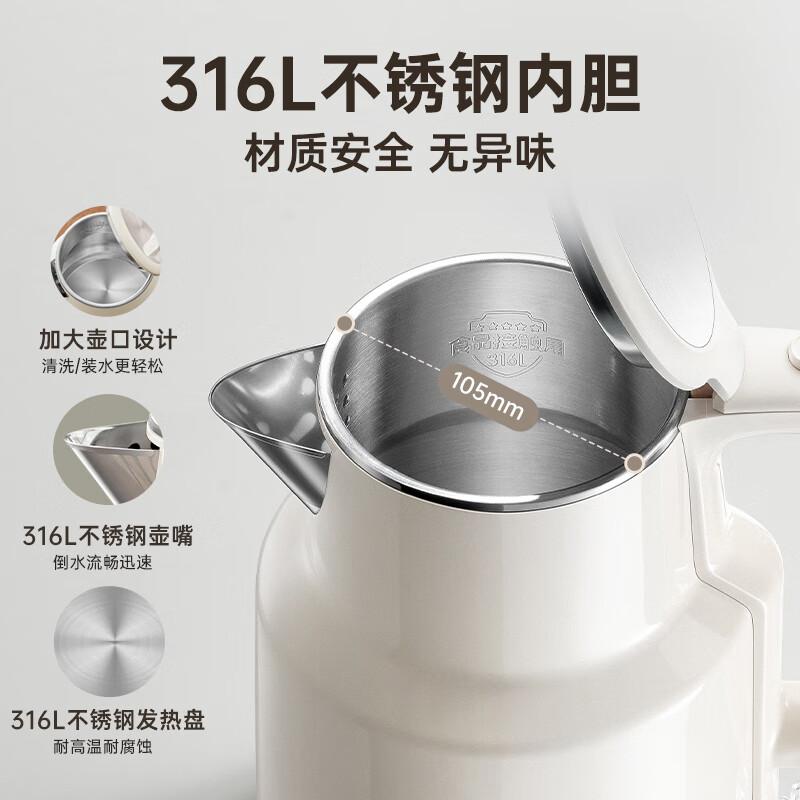 小熊(Bear)烧水壶 电热水壶 电水壶家用 2L大容量316L不锈钢 智能双层 ZDH-F20M5高清大图