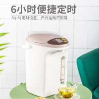 松下NC-EN4000电热水瓶4L大容量家用全自动智能保温烧水壶恒温