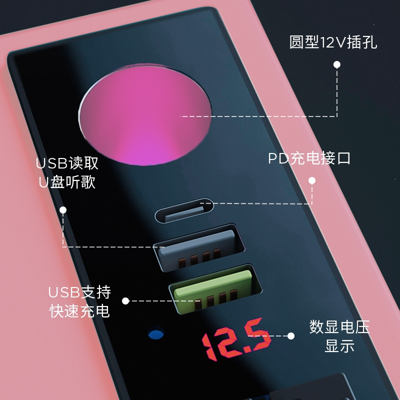 闪电客五菱宏光迷你mini专用扶手箱马卡龙miniev中央手扶箱内饰改装储物