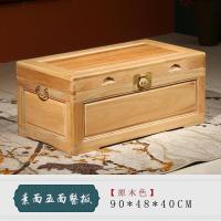 整板独板樟木箱子字画箱全香樟木储物箱婚嫁箱字画箱全实木箱带锁_4_197 五面整版素面原木色不包角90*48*40