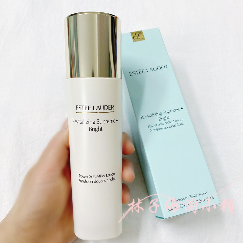 雅诗兰黛(Estee Lauder)乳液 白胶原乳100ml 紧致弹嫩提亮轻盈质地