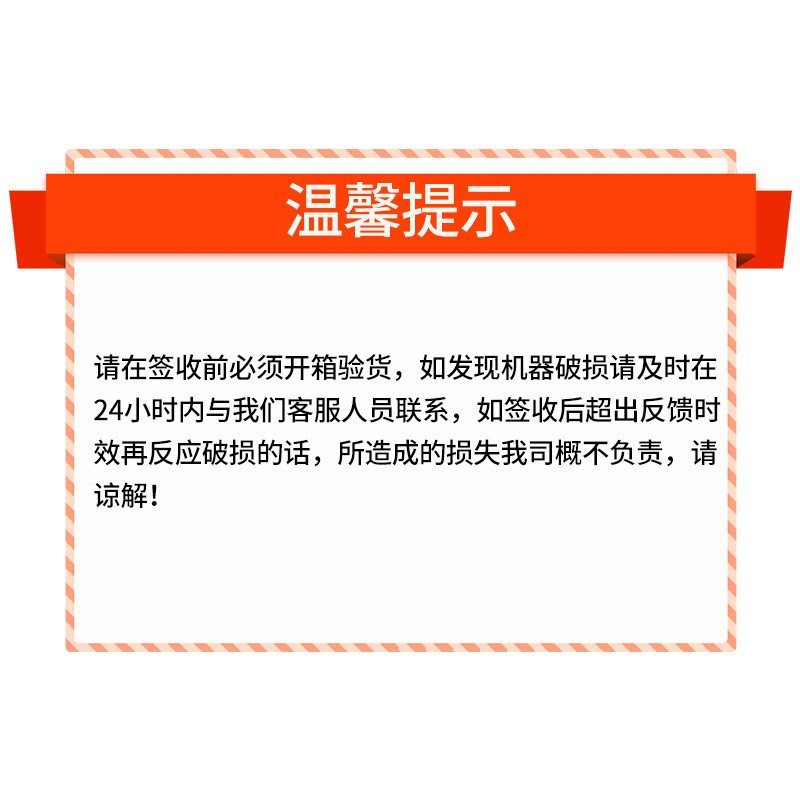 志高(CHIGO) 中式顶吸式大吸力抽油烟机家用 厨房脱排小型吸油烟机壁挂租房用
