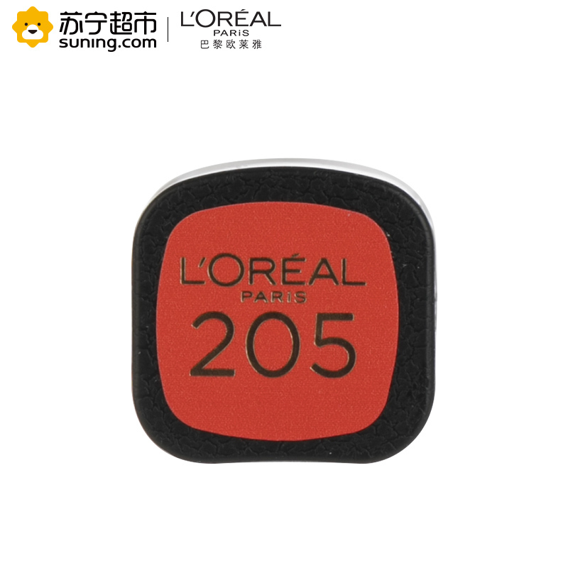 欧莱雅(LOREAL)纷泽丰润雾感唇膏 205 3.7g