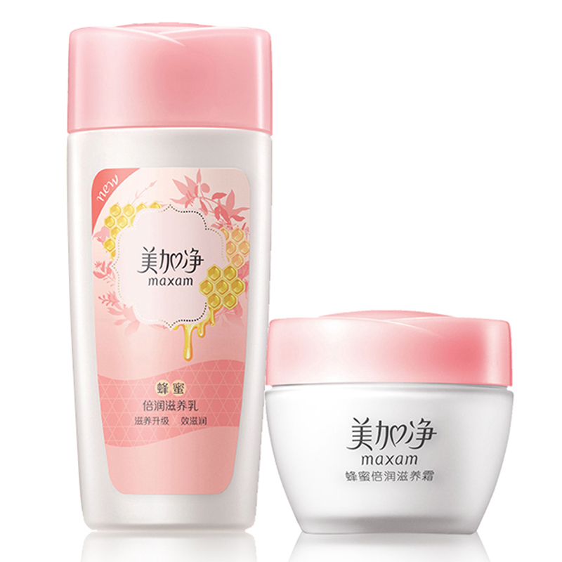 美加净(MAXAM)蜂蜜倍润 套装(滋养乳+滋养霜) 面霜 乳液滋养乳 滋润营养 补水保湿