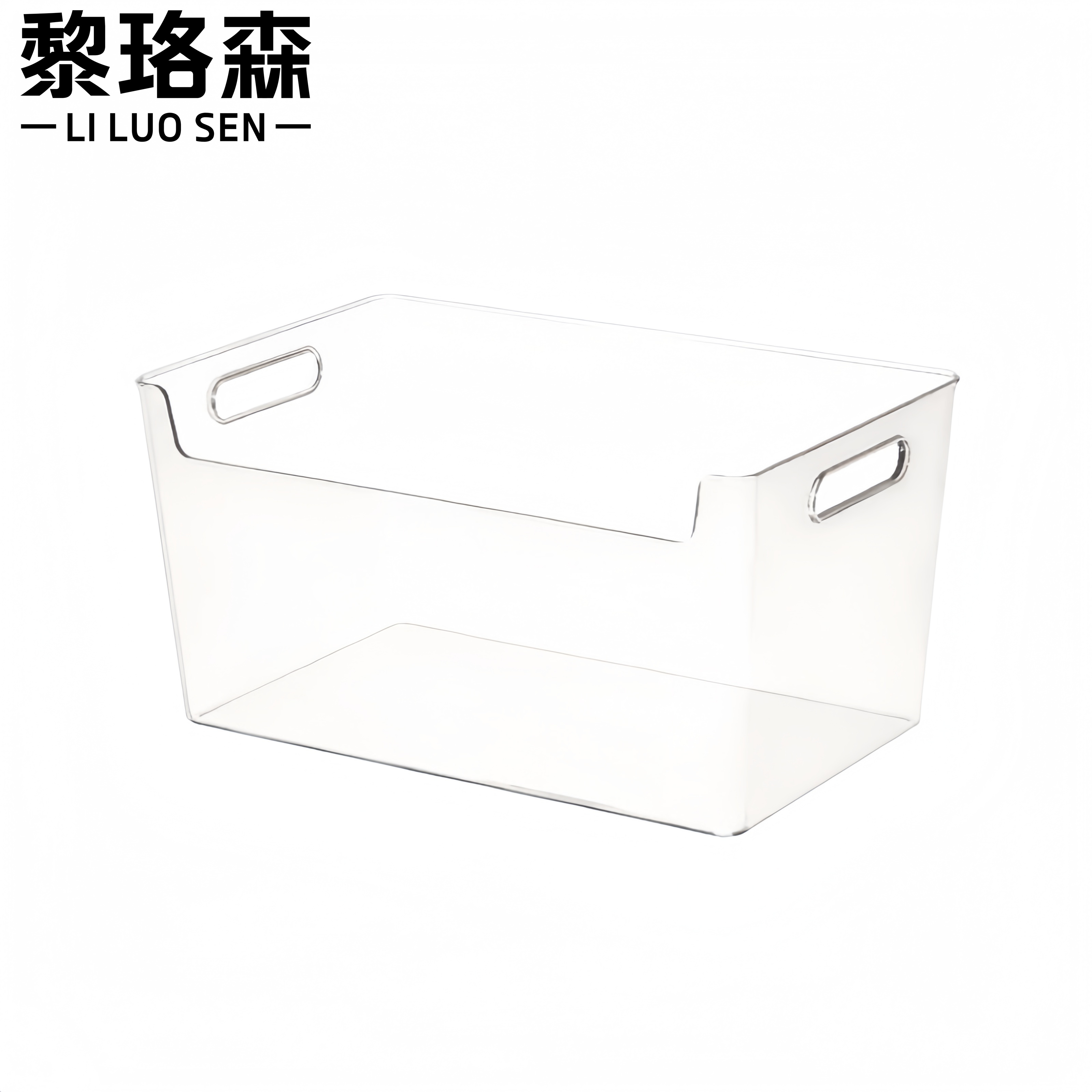 黎珞森 透明收纳箱中号无盖个