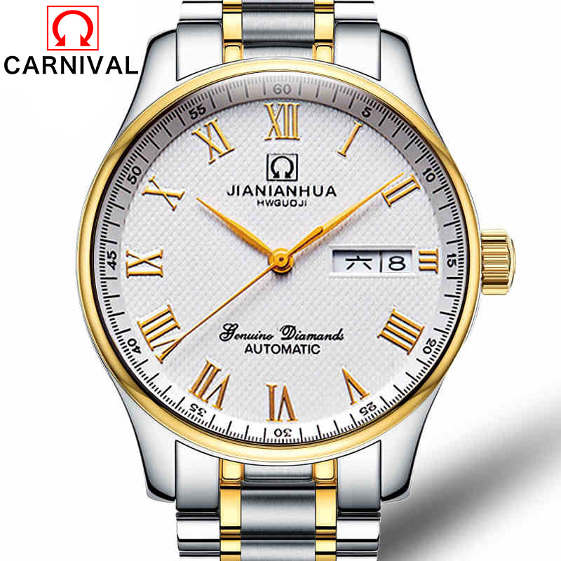 瑞士嘉年华Carnival手表 男士商务全自动机械表 男表金属精钢防水休闲时尚罗马双日历简约8666G高清大图