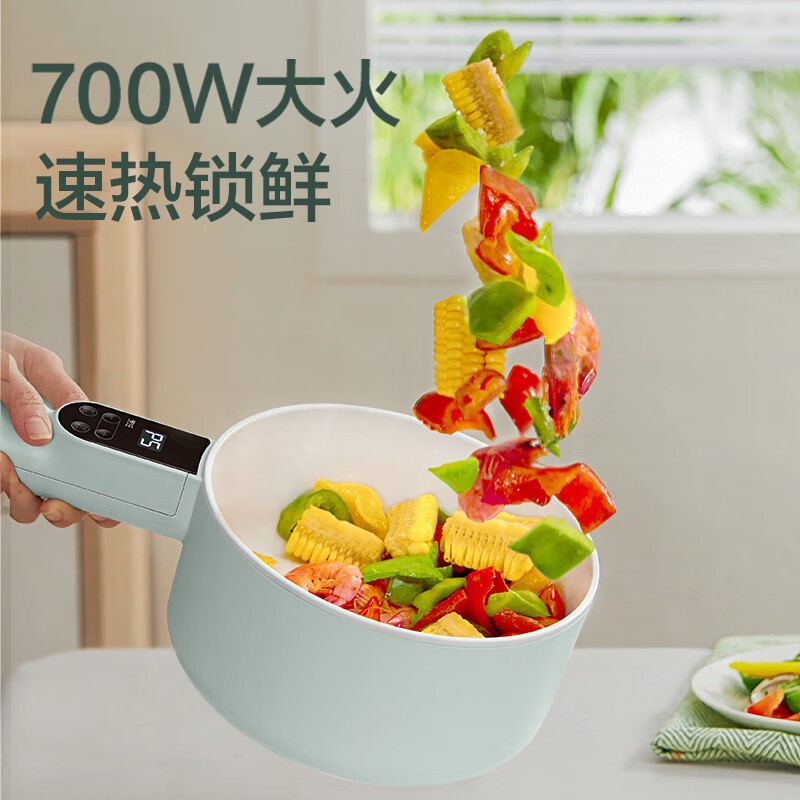 苏泊尔电火锅H25YK487 2.5L三档机械控温轻巧便携家用多功能料理锅高清大图