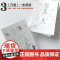 入门人物速写描摹本励尚文化人物临摹人物速写临摹本超级速写描摹本局部基础篇强化提升篇描摹本教程绘画素描书自学零基础书籍