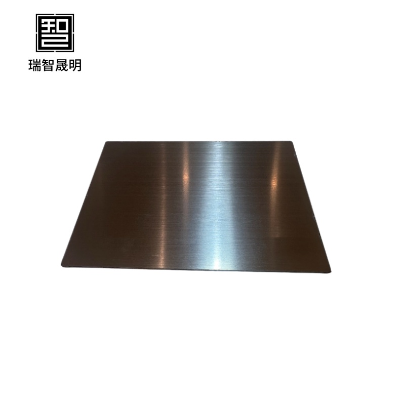 瑞智晟明(RZSM)护板100mm*140mm高清大图