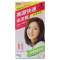 美源(MEIYUAN)女士快速染发霜 3号自然栗色(日本美源染发剂 健康遮盖白发染发膏)