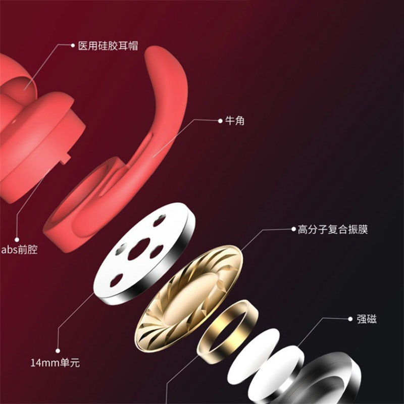 挂脖式运动无线蓝牙耳机