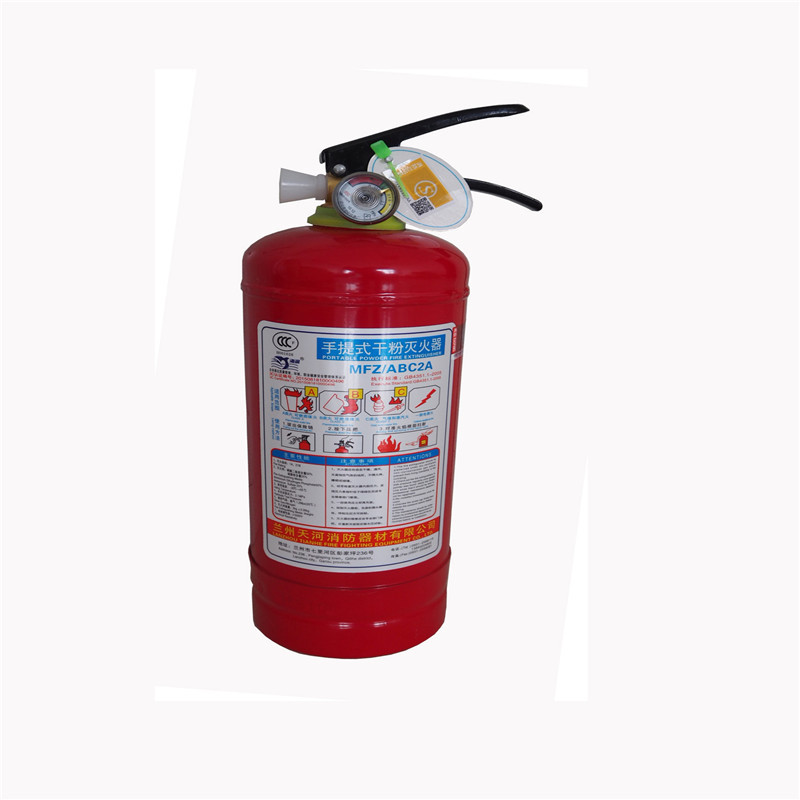 海润 4公斤干粉灭火器手提式干粉灭火器 MFZ/ABC