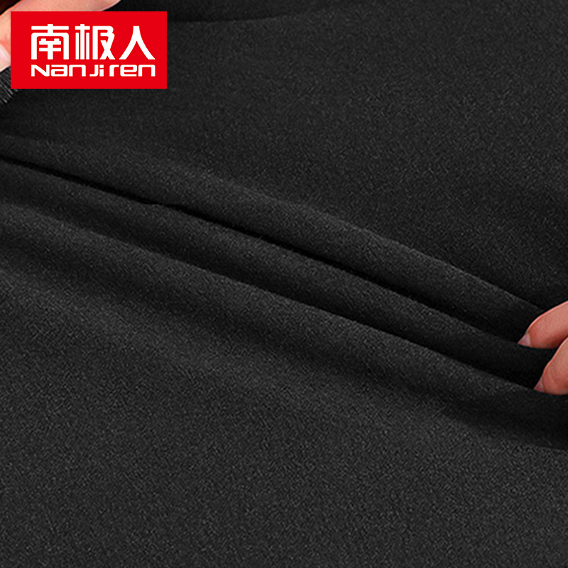 南极人阳离子 德绒保暖内衣套装 女士黑色 L