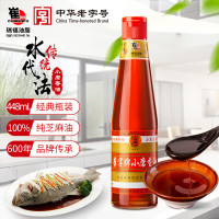 崔字小磨香油448ml