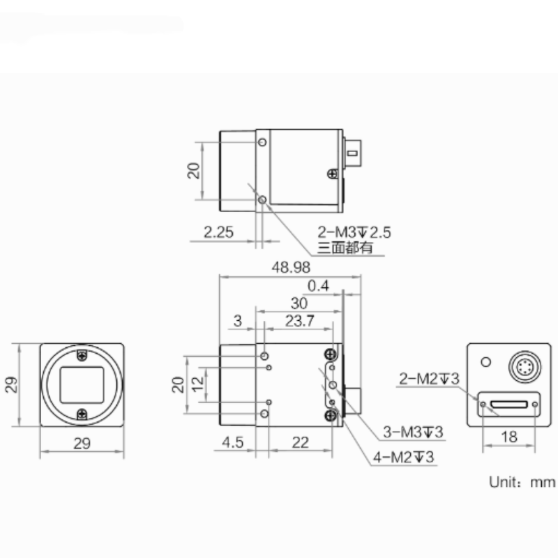 HK相机 MV-CH120-10UC(配5米 USB3.0高柔线,5米IO高柔线,大尺寸外壳)不涉及维保 货期2周高清大图