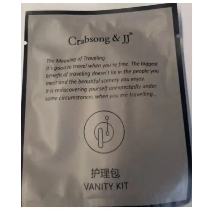 瑰柏松一次性护理包 酒店宾馆民宿2个压圆点化妆棉+4支棉签 100套