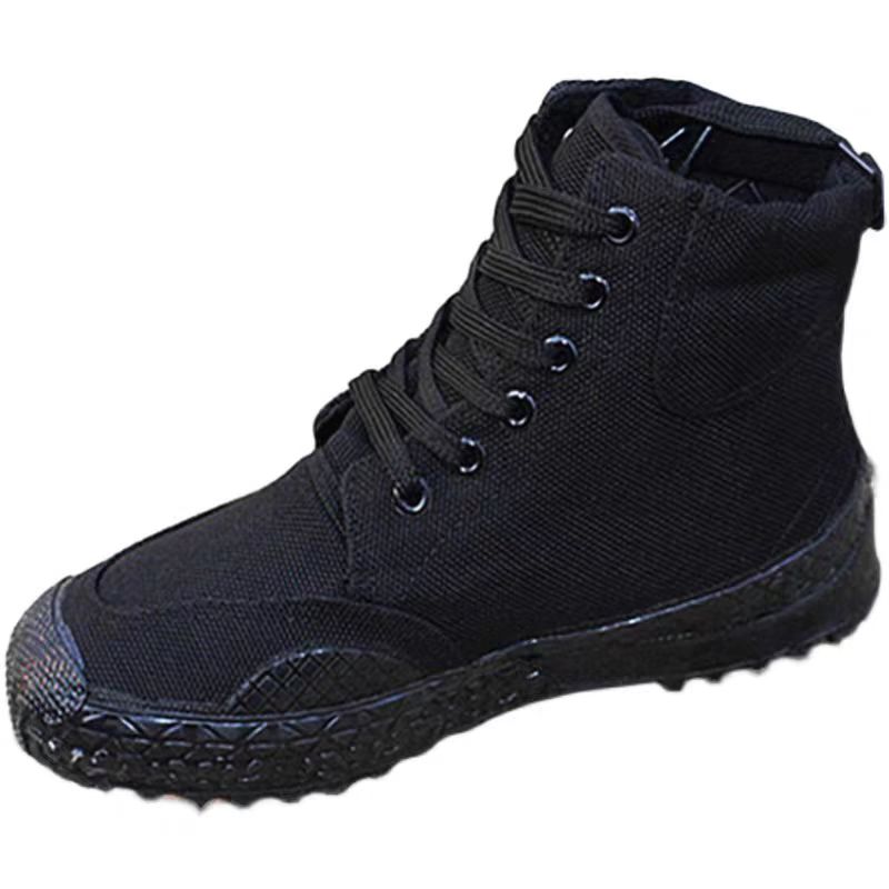 健訫奕天加厚棉鞋JHG989双