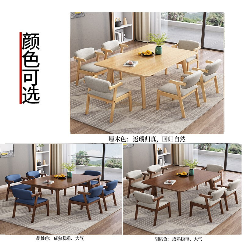 域赢实木餐桌椅组合家用北欧小户型吃饭桌子简约长方形食堂餐桌椅餐厅单桌子140*80*76cm高清大图