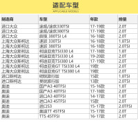 马勒(MAHLE)空气滤LX4160适配高尔夫7/速腾/迈腾/CC/凌渡/途观/途欢/蔚揽/速派/奥迪A3/TT