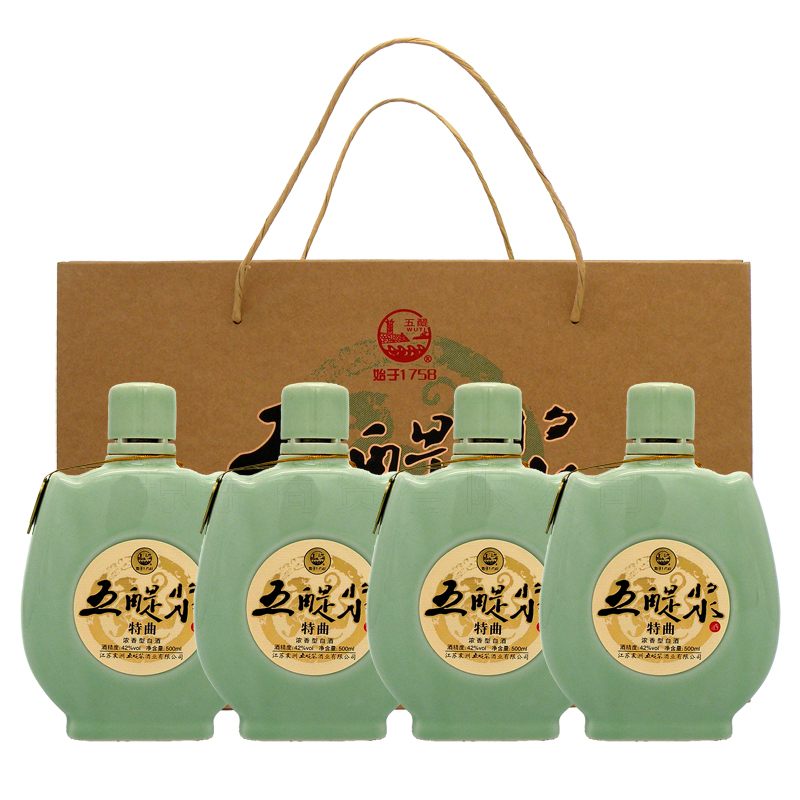 五醍浆酒白酒精品特曲42度500ml瓶整箱4瓶480元2016年停产盐城滨海