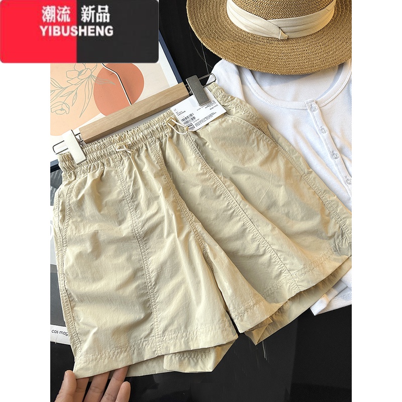 YIBUSHENG试衣间!199+!松紧腰抽绳工装运动薄款短裤吸汗速干休闲裤女新款 浅米色 S