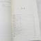 [醉染正版]绝妙好文 潘天宁 编 文学 中国古典小说、诗词 中国古诗词古典文学理论 中国文学诗词曲赋 原文译文注释文白对