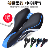 加厚硅胶自行车坐垫山地车骑行装备座垫车座舒适弹性鞍座单车配件自行车单车零件配件骑行装备