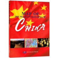 2018新版 中国地图 MAP OF CHINA中国行政地图 折叠图 全英文版 新版 正版地图 中国地图出版社 详细