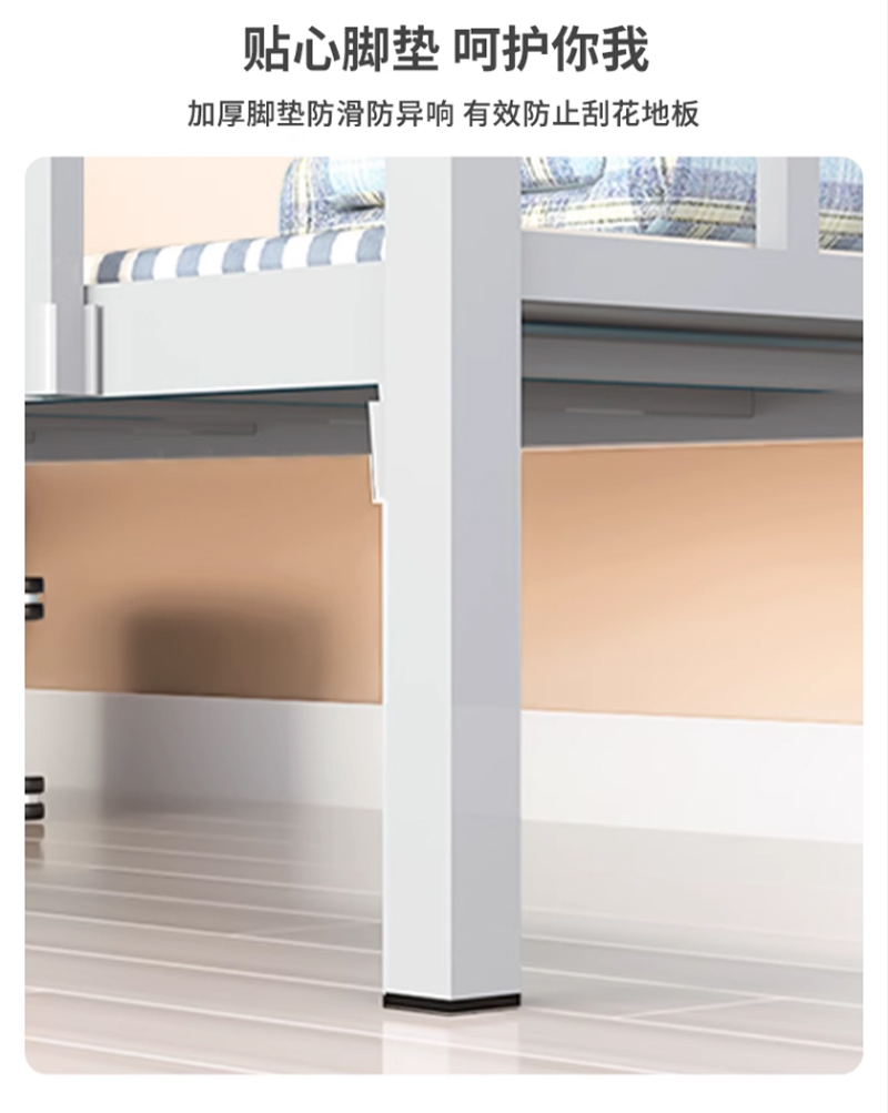 杭舍沐光双层床2000*900*1700mm735#/张高清大图