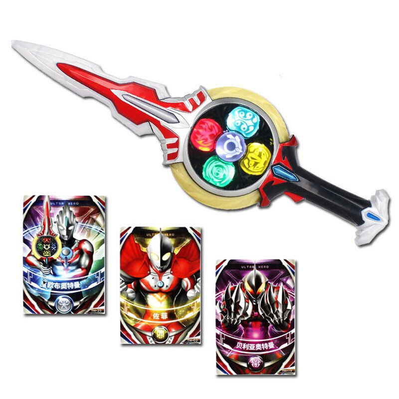 融合卡欧布圣剑武器正品儿童玩具奥特曼软胶08678豪华版声光欧布圣剑