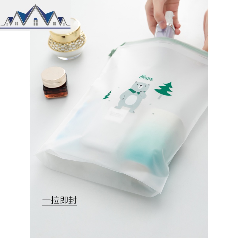 旅行收纳包密封袋便携行李箱收纳袋整理包分装袋透明抽绳束口袋子 三维工匠高清大图